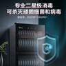 美的立式消毒柜120L 家用商用二星级消毒上下双门独立控制 五层碗筷餐具奶瓶柜碗柜【国家补贴】120R01 实拍图