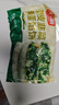 天海藏【20片】天海藏薄皮韭菜鸡蛋馅饼 韭菜盒子速食早餐面点加热即食 薄皮韭菜鸡蛋馅饼800g*2袋共20片 实拍图
