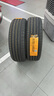 德国马牌（Continental）汽车轮胎 225/65R17 102V FR UC6 SUV适配CR-V/RAV4/CX-5 实拍图