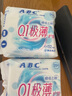 ABC卫生巾 护垫卫生巾瞬吸云棉0.1极薄棉柔 干爽轻薄152mm*20片 实拍图