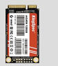 金胜维（KingSpec）256GB SSD固态硬盘 mSATA接口 精选TLC颗粒 读速500MB/S 一体机/笔记本通用 实拍图