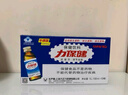 力保健1000mg牛磺酸功能饮料 缓解体力疲劳 调节血脂 加量款150ml*10瓶 实拍图