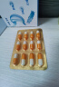 多普泰多泰 乌贝胶囊otc 0.5g*48粒 5盒装 制酸止溃疡收敛止血用于胃痛泛酸反酸 中成药国字号 实拍图