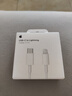 Apple/苹果 USB-C转闪电接口充电线 -1米 苹果充电线手机充电线原装充电线适用于闪电接口iPhone/iPad 实拍图