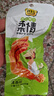 龙岩泡鸭爪香辣鸭掌福建特产卤味零食小吃休闲食品肉类熟食下酒菜 泡鸭爪（清香） 6根 实拍图