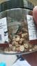 【品质更高】胡庆余堂党参片140g 中药饮片 健脾益肺 养血生津 甘肃道地精选 药典 精制中药 实拍图