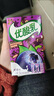 伊利优酸乳蓝莓味250ml*24盒/箱乳饮料 牛奶饮品 礼盒装 实拍图