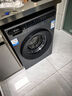 海尔滚筒洗衣机全自动大容量超净洗洗烘一体超薄嵌入家用一级能效变频节能统帅以旧换新补贴升级款新品 【10公斤洗脱】1.1洗净比+除螨顽渍洗+六维减震 实拍图