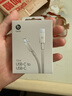 beats USB-C 转 USB-C 编织连接线 (1.5 米) - 奔涌灰 充电线手机充电线 实拍图