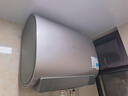 美的（Midea）60升玲珑超薄双胆扁桶电热水器3300W变频 水电分离镁棒免换一级能效F6033-UDmini国家补贴以旧换新 实拍图