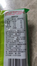 波力海苔原味礼包24g(3g*8包)儿童零食即食寿司紫菜包饭食材线下同款 实拍图