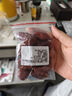 新疆和田大枣核小肉厚即食泡水煲汤红枣药食滋补气血年货礼盒礼袋 新疆和田大枣 【限时低价抢】50g小分量 实拍图