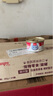 顽皮（Wanpy）泰国进口 猫罐头85g*24罐 (汤汁型)吞拿鱼+明虾成猫零食白金罐 实拍图