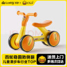 乐的小黄鸭儿童滑步车平衡车儿童学步车滑行车扭扭玩具1-3岁1006黄鸭 实拍图