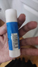 马培德（Maped） PVA固体胶棒21g 高粘度快干持久耐用胶棒 学生儿童手工DIY制作生活办公用品 747210CH 实拍图