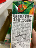 可果美（KAGOME）日本进口果蔬汁野菜生活季节限定白桃果汁蔬菜汁195ml*1盒 实拍图