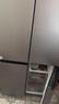 海尔（Haier）539升十字四开双开门风冷无霜家用电冰箱一级能效500升级款家电国家补贴20%BCD-539WGHTDEDH9U1 实拍图