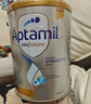 爱他美（Aptamil）白金澳洲版 婴儿配方奶粉 1段(0-6月) 900g 3罐箱装 实拍图