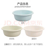 福爱家洗脸盆特大45cm洗菜盆塑料洗衣盆洗澡洗脚盆塑料脸盆泡脚盆1只装 实拍图