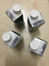 蒙牛特仑苏有机纯牛奶梦幻盖精美礼盒250ml*16盒(3.8g乳蛋白) 实拍图