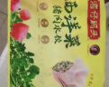 五芳斋 速冻珍味八宝粽 100g*5只 嘉兴粽子甜粽端午粽子早餐食品 实拍图