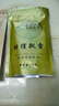 羽信茉莉花茶特级飘雪茶叶 四川花毛峰 散装一斤500g 实拍图