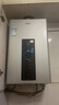 海尔（Haier）【星光JM6PRO】16升燃气热水器天然气节能省气增压水伺服恒温 【国家补贴立减15%】静音低水压启动 实拍图
