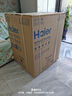 海尔（Haier）【旗舰新品4.0】小红花10公斤超薄平嵌直驱滚筒洗衣机全自动大容量变频家用一级能效家电补贴 66S直驱精华洗2.0+平嵌+巴式除菌+智投+智洗 实拍图