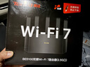 Tenda腾达路由器【狂暴WiFi7】云霄BE5100超强2.5g无线千兆穿墙王信号增强家用立式Mesh放大器国家补贴 实拍图
