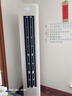 统帅（Leader）海尔空调 海尔智家出品  3匹超一级能效 变频空调立式 超省电Pro 懒人柜机KFR-72LW/LA2-1国家补贴 实拍图