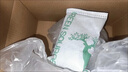 绿之源魔球 blue 变色除醛炭包活性炭1kg 新房装修新车除甲醛清除剂 实拍图