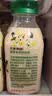 COSTA 开市客木兰茶语茉莉鲜奶绿350ml生鲜牛乳饮料原味高颜值奶茶饮品 茉莉鲜奶绿350ml*8瓶 实拍图