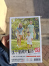 绘威6寸相纸230g高光面照片纸  相片打印纸相片纸彩色喷墨照片打印纸 高光相纸6寸/4R 100张/包 实拍图