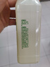 滴露（Dettol）洗衣机清洗剂250ml金装版柠檬滚筒波轮洗衣机深度清洁剂除垢杀菌 实拍图