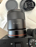 索尼（SONY）【浙江国补】全画幅蔡司镜头 SEL55F18Z 人像 街拍 风光Sonnar T* FE 55mm F1.8 ZA 实拍图