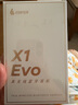 漫步者（EDIFIER）【新品上市】X1 Evo 真无线蓝牙耳机 蓝牙6.0 AI翻译 适用苹果华为小米OPPO手机 雾白 实拍图