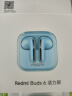 小米（MI）Redmi Buds 6 活力版 蓝牙耳机 30小时长续航 适用于安卓苹果手机 蓝色 实拍图