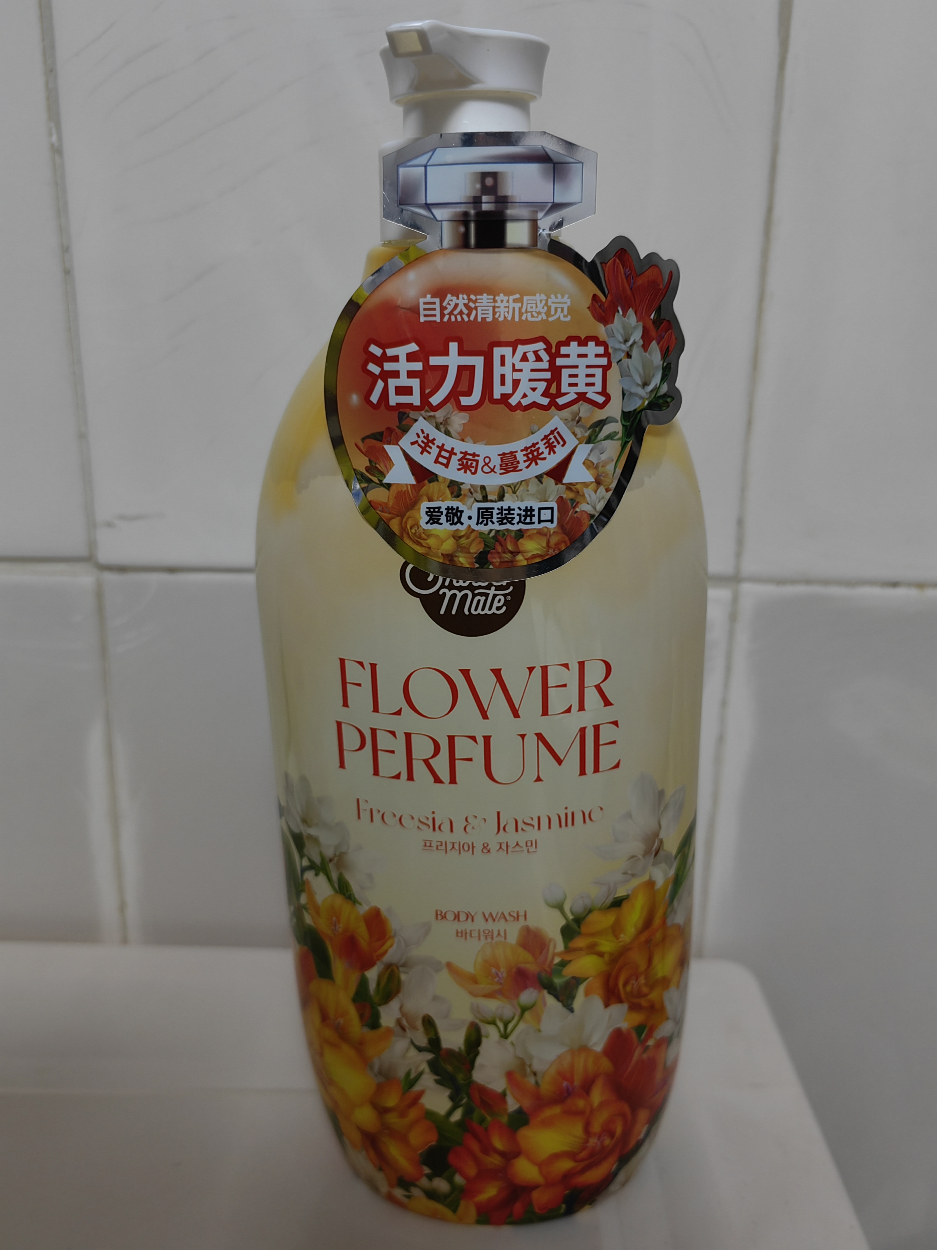 爱敬活力暖黄香氛沐浴露900g 小苍兰&茉莉花香氛进口男女士沐浴液乳 实拍图