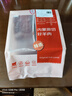 鲜京采内蒙古原切羔羊肉卷2斤(250g*4包) 火锅食材 京东自有品牌 实拍图