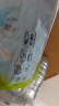 babycareair pro拉拉裤XXXXL码24片（大于19kg) 婴儿尿不湿夏日超薄透气 实拍图