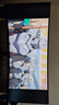 AOC 34英寸WQHD 250Hz HVA快速液晶1ms HDR400 出厂校色 1500R曲面带鱼屏 21:9游戏电竞显示器CU34G3Z 实拍图