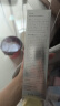 BUV紫苏牛油果水乳套装补水保湿护肤品控油收缩毛孔生日礼物 晒单实拍图