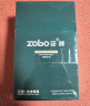 ZOBO正牌过滤烟嘴一次性三重香烟过滤器细烟咬嘴ZB-802BF（200支装） 实拍图