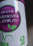 君乐宝（JUNLEBAO）至臻 A2奶牛奶粉2段较大婴儿配方奶粉（6-12月龄）听装170g 实拍图