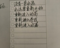 百乐（PILOT）78G学生钢笔复古礼盒套装练字生日礼物签字钢笔商务高颜值进口  黑色F尖 实拍图