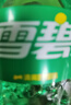 可口可乐（Coca-Cola）檀健次代言 雪碧 Sprite柠檬味汽水碳酸饮料300ml*24瓶 整箱装 实拍图