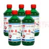 武洁vujeen医级来苏水消毒液500ml 甲酚皂消毒液来苏水甲酚皂家庭环境物体家居消毒剂杀菌 五瓶装 实拍图