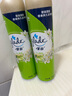 佳丽（Glade） 空气清新喷雾 320ml*2瓶 茉莉香型  除异味 芳香剂 实拍图
