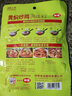 仲景 黄焖炒鸡调味料 黄焖鸡黄焖排骨黄焖牛肉家常菜预制菜调味酱料 便利装75gx4袋 实拍图