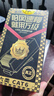 万级高速度86型双口位网络面板带网口模块套装 Cat6网线插座电脑面板六类含稳连千兆免打信息模块 白色 实拍图